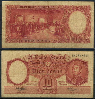 Аргентина 10 песо ND (1954) Pick 270 (1) бумага 8621-26-1-1