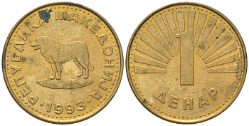 Македония 1 денар 1993 KM 2 медь цинк никель 4601-817