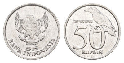 Индонезия 50 рупий 1999 KM 60 алюминий aUNC 4160-743