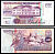 Суринам 100 гульденов 1998 Pick 139 b бумага 6312-30-3-1