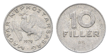 Венгрия 10 филлеров 1979 BP KM 572 алюминий 4664-1032