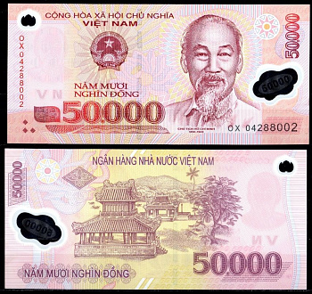 Вьетнам 50000 донг 2004 Pick 121 b пластик UNC (пресс) 7486-15-2-1