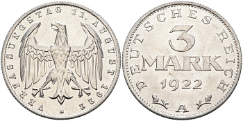 Германия 3 марки 1922 A, третья годовщина Веймарской Конституции KM 29, J.303 алюминий UNC 4587-314