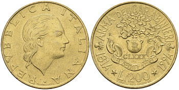 Италия 200 лир 1994 R, 180 лет карабинерам KM 164 алюминиевая бронза 4141-113