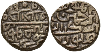 Индия, Делийский султанат 1 танка 1512-1513 AD = 918 AH династия Lodi (1451-1526 AD), Sikandar Shah (1489 - 1517 AD) биллон 4112-123