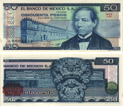 Мексика 50 песо 1981 Бенито Хуарес Pick 73 бумага UNC (пресс) 444-101-2