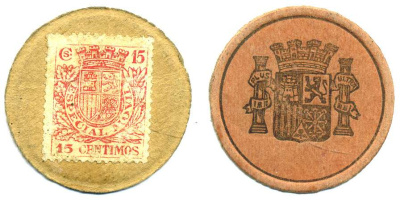 ИСПАНИЯ 15 СЕНТИМО 1938 ESPECIAL MOVIL, ПОЧТОВАЯ МАРКА НА КАРТОННОМ ДИСКЕ Pick 96В бумага XF 7221-47-2-1