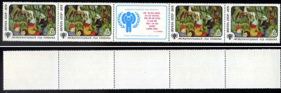 СССР сцепка из 4 марок 3 копейки и этикетки 1979 Международный год ребенка - рисунки советских детей - после дождика Загорский 4929 марка с оригинальным клеем, без следов наклейки (чистая) 8705-101-2