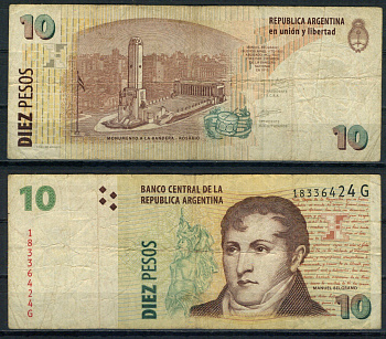 Аргентина 10 песо ND (2003) Pick 354 a (2) бумага 8621-4-3-1