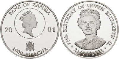 Замбия 1000 квача 2001 75 лет со дня рождения Елизаветы II, 21 апреля 2001, тираж 5000 экз. KM 181 серебро PROOF 1098-1-41