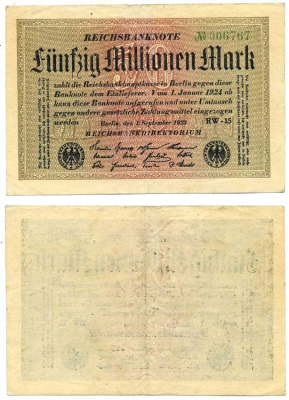 ГЕРМАНИЯ 50000000 МАРОК (50 МИЛЛИОНОВ) 1923 1 СЕНТЯБРЯ 1923, 6 ЦИФР В НОМЕРЕ СЕРИИ, СЕРИЯ RW, ВОДЯНОЙ ЗНАК Е, С/D В ЗВЁЗДАХ Pick 109, Розенберг 108е бумага 00-00