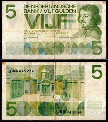 Нидерланды 5 гульденов 1966 Pick 90 a бумага 7484-5-2-1