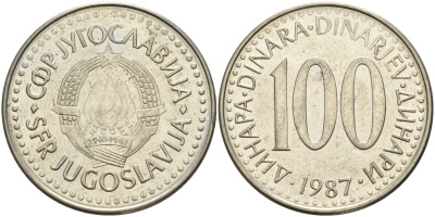Югославия 100 динаров 1987 KM 114 медь цинк никель 4149-1132