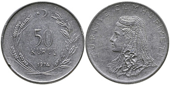 Турция 50 курушей 1974 Анатолийская невеста KM 899 нержавеющая сталь 4541-923