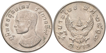 Таиланд 1 бат 1974 BE 2517, Рама IX (1946-2016), мифическое божество "Garuda" (бог птиц) Y 100 медно-никель 4141-352