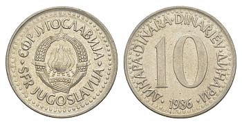 Югославия 10 динаров 1986 KM 89 медно-никель 4577-452