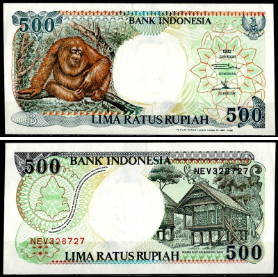 Индонезия 500 рупий 1992 / 1996 Pick 128 e бумага 7204-4-1-2