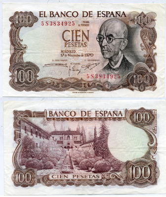 Испания 100 песет 1970 Мануэль де Фалья, летняя резиденция Мавританских королей в Гренаде Pick 152а  бумага   435-43-2-1