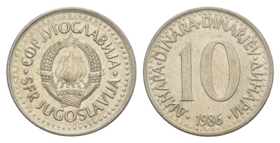 Югославия 10 динаров 1986 KM 89 медно-никель 4577-452
