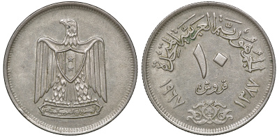 Египет 10 пиастров 1967 KM 413 медно-никель 4168-442