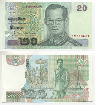 Таиланд 20 бат 2003 король Рама IX, подпись 82 Pick 109(10) бумага UNC (пресс) 7222-78-3