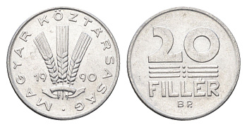 Венгрия 20 филлеров 1990 BP KM 676 алюминий UNC 4668-213