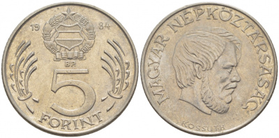 Венгрия 5 форинтов 1984 Лайош Кошут KM 635 медно-никель 3856-1254