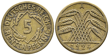 ГЕРМАНИЯ 5 РЕНТЕНПФЕННИГОВ 1924 A KM 32, J. 308 алюминиевая бронза 39-447