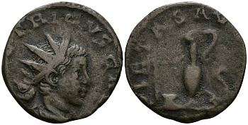 Римская Империя (императоры в Галлии) антониниан 273 Тетрик II в ранге цезаря PIETAS AVGVSTOR Колония Агриппины Very fine RIC 259 бронза 1073-10-52