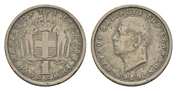 Греция 1 драхма 1959 Павел I (1947-1964) KM 81 медно-никель 4644-964