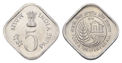 Индия 5 пайс 1978 ФАО - Еда и кров для всех KM 21 алюминий UNC 4639-939