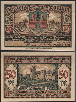 Рагун 50 пфеннигов ND (1921) DeNG 1 1094.1-11/12 бумага UNC (пресс) 8595-6-3-2