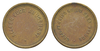 Нидерланды игровой жетон ND deze penning, ALLEN VOOR AMUSEMENT, диаметр 22 мм алюминиевая бронза 4636-1021