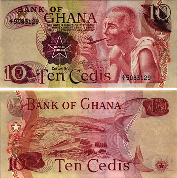 Гана 10 седи 1978 плотина Акосомбо (Вольта) Pick 16 f бумага aUNC 6352-47-1-2