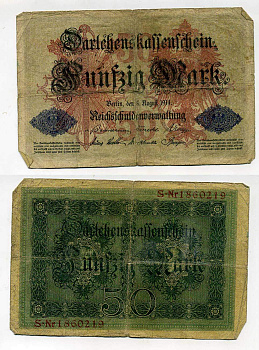 ГЕРМАНИЯ 50 МАРОК 1914 5 АВГУСТА 1914, СЕМИЗНАЧНЫЙ НОМЕР Pick 49b бумага 8619-36-2-2