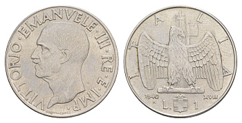 Италия 1 лира 1940 не магнетик KM 77a нержавеющая сталь 4637-452