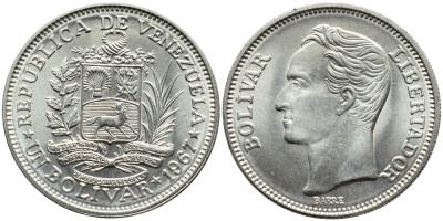 Венесуэла 1 боливар 1967 Симон Боливар KM 42 никель 51-637