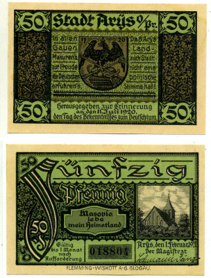 АРЫСЬ 50 ПФЕННИГОВ 1920 1 ФЕВРАЛЯ 1921, НОТГЕЛЬД, ЗЕМЛЯ ВОСТОЧНАЯ ПРУССИЯ Grabowski 47.1а бумага 2193-13-1-1