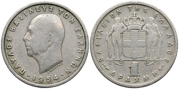 Греция 1 драхма 1954 Павел I (1954-1965) KM 81 медно-никель 4171-757