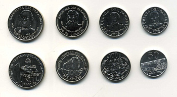 Парагвай лот из 4 монет 2006 (50, 100, 500, 1000 гуарани) UNC N2-12