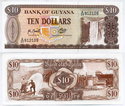 Гайана 10 долларов ND (1966-1992) водопад Кайетур Pick 23 f бумага UNC (пресс) 3295-14-3