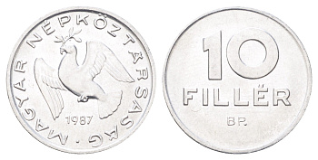 Венгрия 10 филлеров 1987 KM 572 алюминий 4701-427