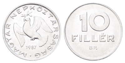 Венгрия 10 филлеров 1987 KM 572 алюминий 4701-427