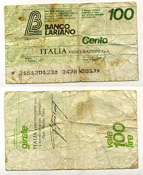 Италия 100 лир 1977 Banco Lariano, сенть универмагов spa Italia, 1 февраля 1977 бумага 8588-17-4-1