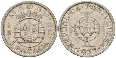 Макао 1 патака 1975 KM 6 никель 4590-815
