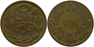 Перу 1 соль 1958 KM 222, Schon 24 латунь 4565-344