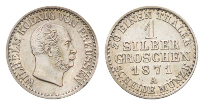 Пруссия 1 серебряный грош 1871 A, Вильгельм I (1861-1888) KM 485 серебро 3896-314