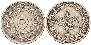 Египет 5/10 гирша 1885 АН1293, год 11, Абдул-Хамид II (1876-1909), Османская империя KM 291 медно-никель 4513-446