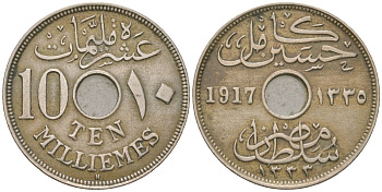 Египет 10 миллим 1917 H KM 316 медно-никель 98-453