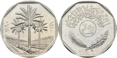 Ирак 250 филсов 1990 три пальмы KM 147 медно-никель UNC 97-523